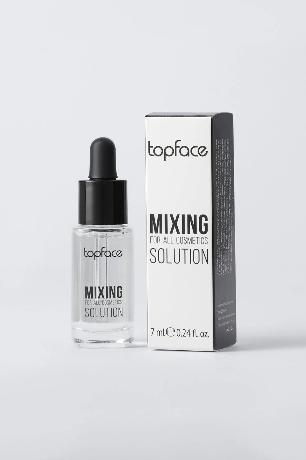 MIXING SOLUTION