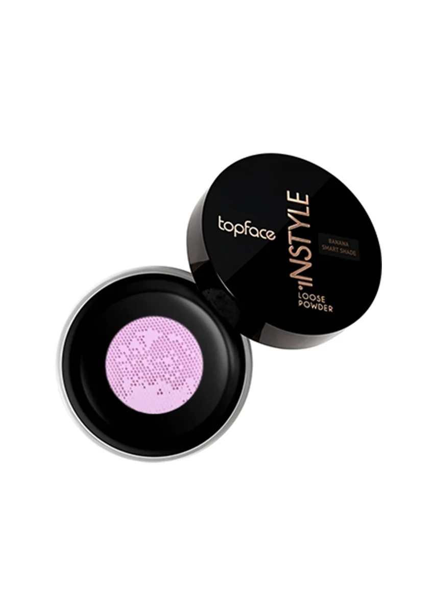 PERFECTIVE LOOSE POWDER (4 SHADES) - Image 5