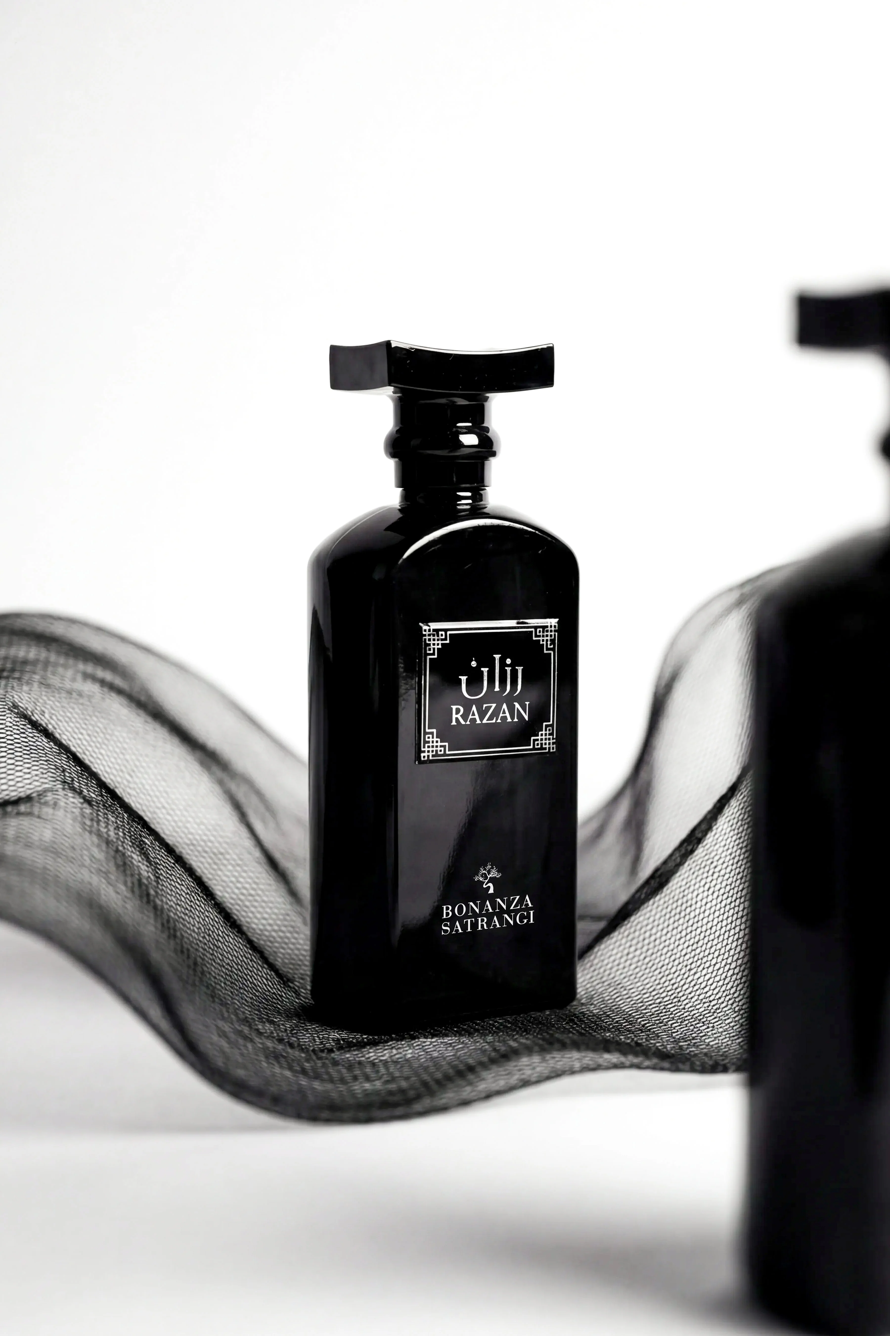 Razan - (100 ML)